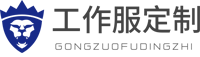 4008云顶集团(中国区)官方网站